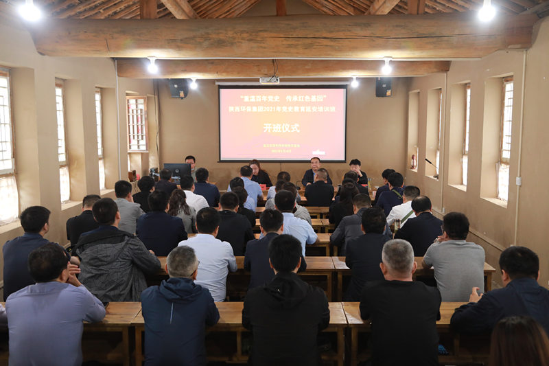 1621477830214550wLGd.jpg 集團_副本.jpg