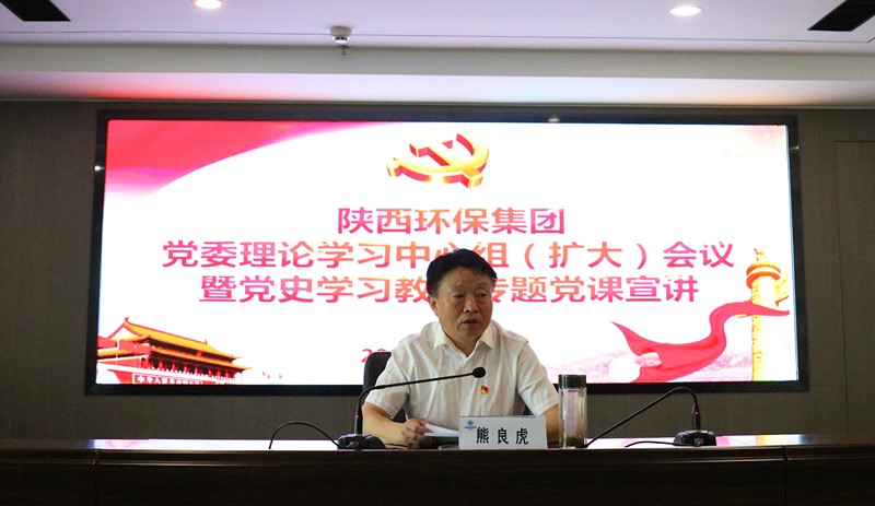 1625019351592184nYTn.jpg 董事長(zhǎng)_副本.jpg