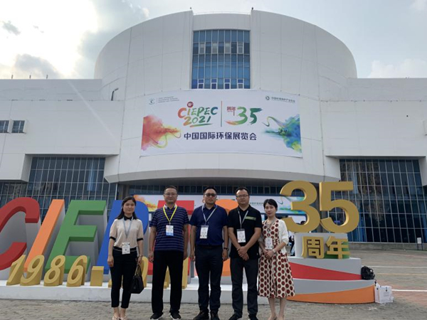 中圣公司亮相第十九屆中國國際環(huán)保展覽會 負責人接受新華網(wǎng)采訪圖片1_副本.jpg