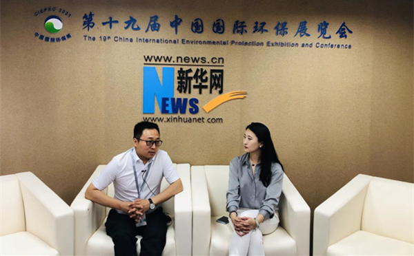 圖中圣公司亮相第十九屆中國國際環(huán)保展覽會 負責人接受新華網(wǎng)采訪片7_副本.jpg