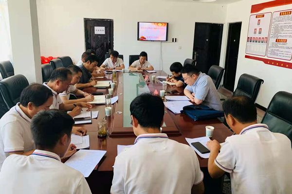 1627610979666929i47y.jpg 陜西環(huán)保集團班子成員到鼎豐礦業(yè)公司宣講習近平總書記“七一”重要講話精神并指導專題組織生活會_副本.jpg