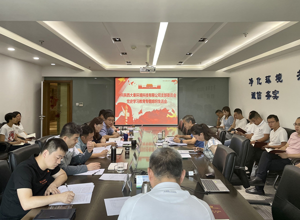 1627611000839889fnqZ.jpg 大秦1_副本.jpg