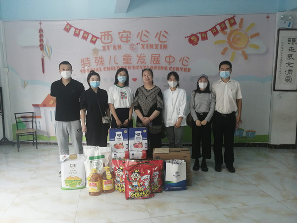 水環(huán)境公司開展“關愛特殊兒童 攜愛同行”主題志愿服務活動 _副本.jpg