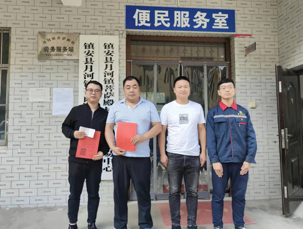 16311499814689114WzK.jpg 愛(ài)心捐款_副本.jpg