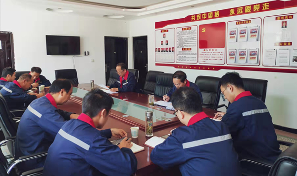 1631581462798467Cmen.jpg 鼎豐礦業(yè)公司開展節(jié)前廉政教育_副本.jpg