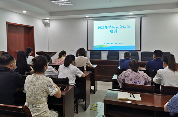 1631840722811344raAd.jpg 監(jiān)測中心組織開展十四運期間消防安全應(yīng)急培訓(xùn)和隱患排查2_副本.jpg