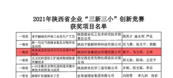 1634090178968726SfjL.jpg 1.webp_副本.jpg