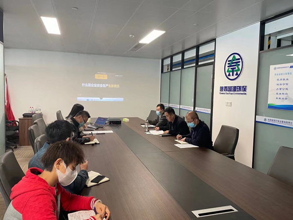 1635214079688793axkA.jpg 國(guó)源公司切實(shí)履行企業(yè)安全生產(chǎn)主體責(zé)任_副本.jpg