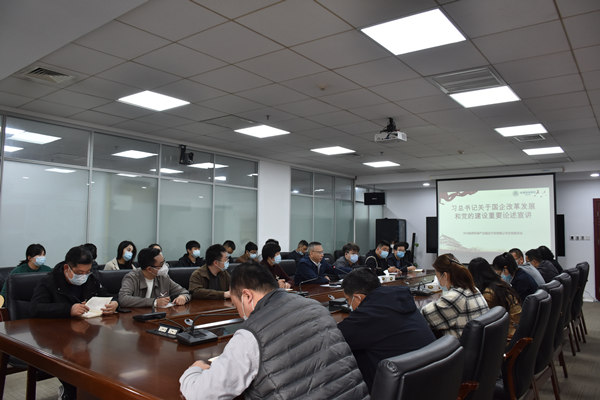 1636337271319533GG8D.jpg 園區(qū)_副本.jpg