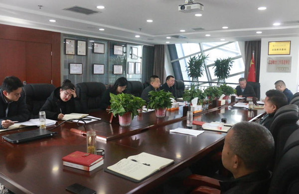 1636423377834162ihZw.jpg 水環(huán)境公司召開《中共中央國務(wù)院關(guān)于深入打好污染防治攻堅戰(zhàn)的意見》專題學(xué)習(xí)會議_副本.jpg