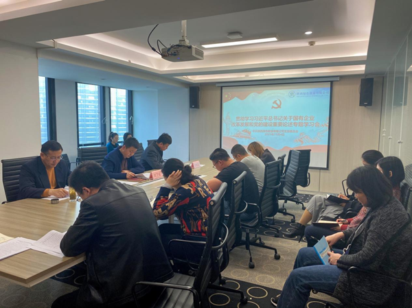 1636593665174785IiE9.png 綠色能源_副本.png