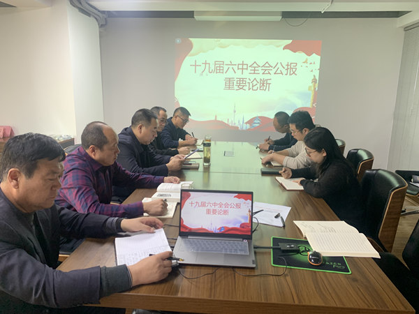 1637198424433982rvXc.jpg 油氣公司_副本.jpg