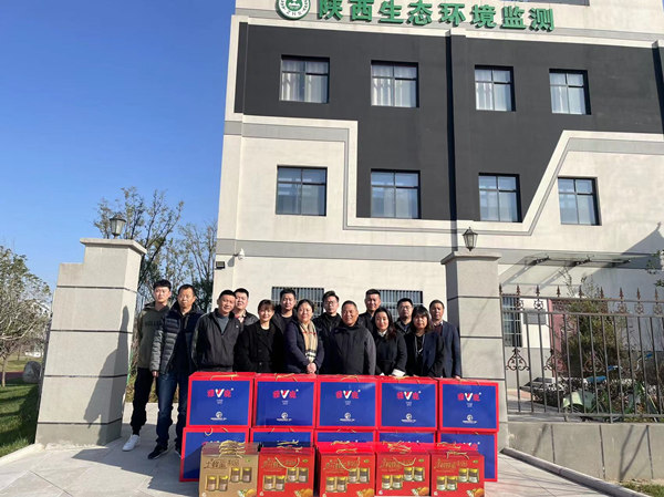 1637716708970906aABF.jpg 環(huán)保公司_副本.jpg