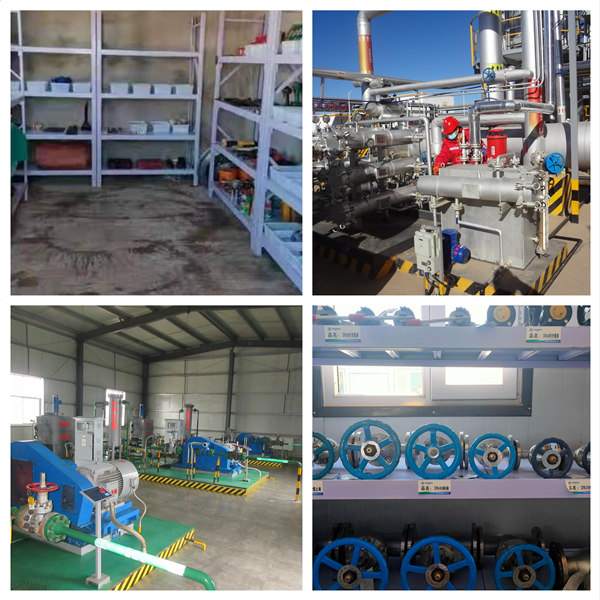 1638928277206335K4th.jpg 榆林分公司青陽岔項目推進(jìn)6S工作促企業(yè)管理上臺階_副本.jpg