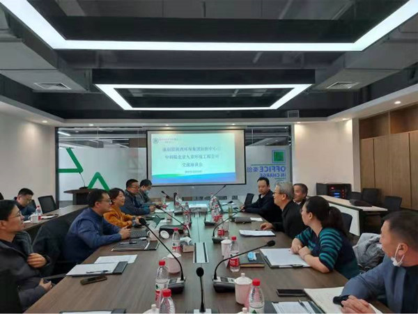 1639706005264497vWWf.jpg a55195dcf5a73226ec0ba5c2067d27f_副本.jpg