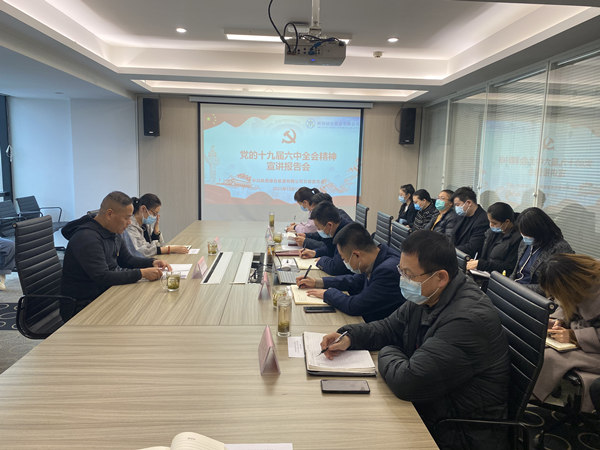 1639706241750171lWwV.jpg 集團(tuán)公司_副本.jpg