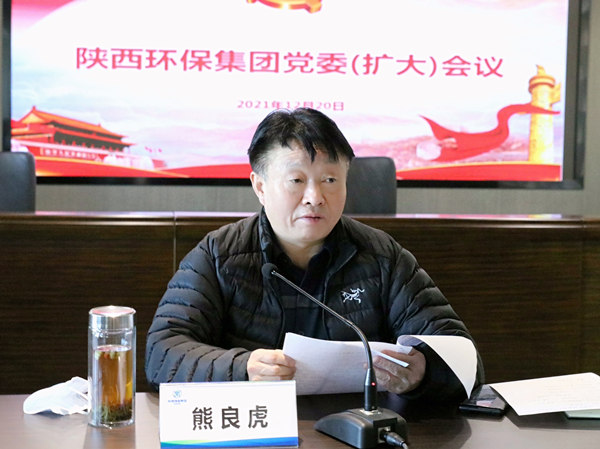 1640048993284844Y5HF.jpg 微信圖片_20211221090758_副本.jpg