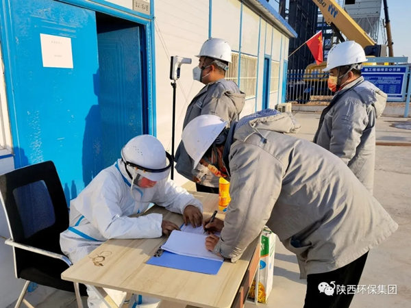 1640400354981899ILNH.jpg 大秦.webp_副本.jpg