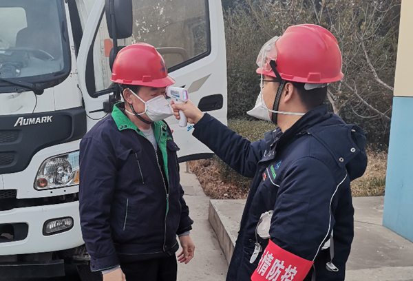 1640577908228647xpxr.png 奮戰(zhàn)在疫情防控一線的共產(chǎn)黨員_副本.png