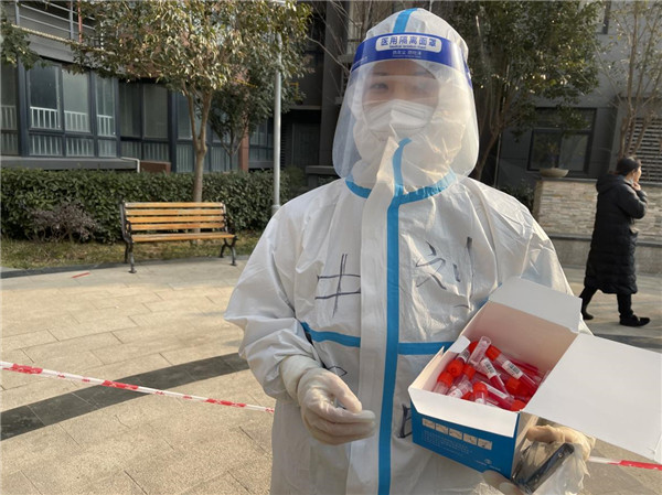 1641179479601279IGXL.jpg 劉晶.jpg