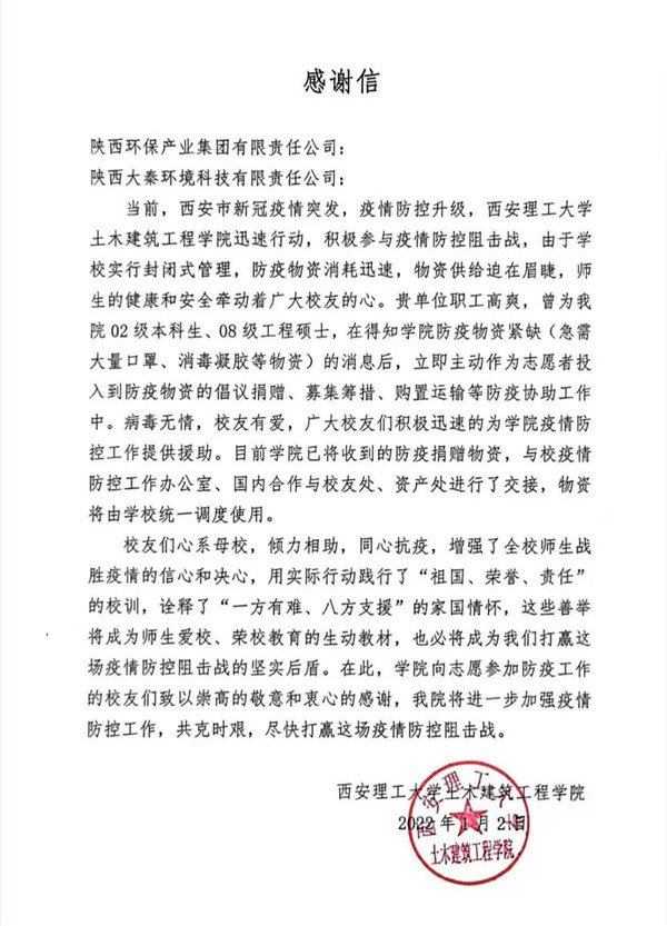 1641440735109498grIj.jpg 1.高爽.jpg