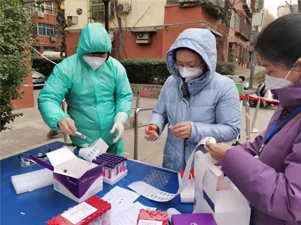 1641441944235226s0zw.jpg 防疫 1.jpg