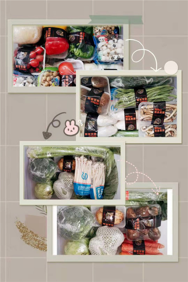 1641608486976716qtfY.jpg 陜西環(huán)保集團(tuán):“娘家人”送來“暖心菜”——配圖2.jpg