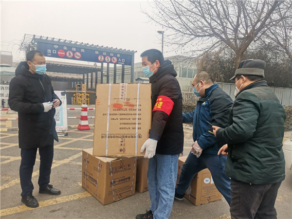 1641693525525709bvFE.jpg 公文8.jpg