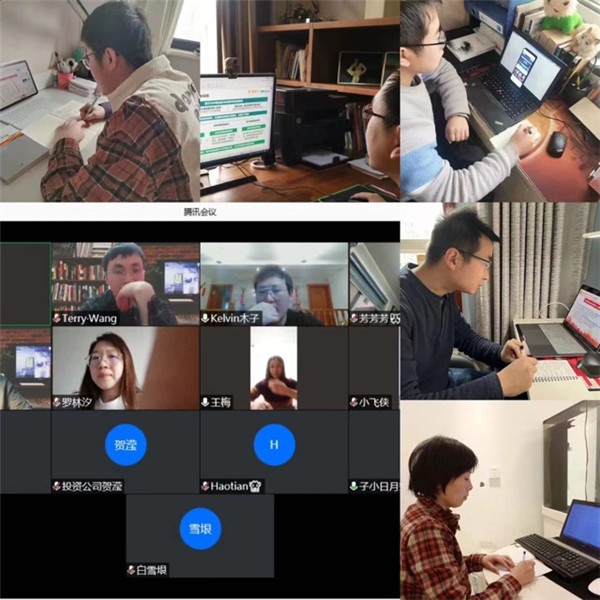 1641693953323788NAJO.jpg 圖1【學(xué)習(xí)】蓄力儲(chǔ)能練內(nèi)功.jpg