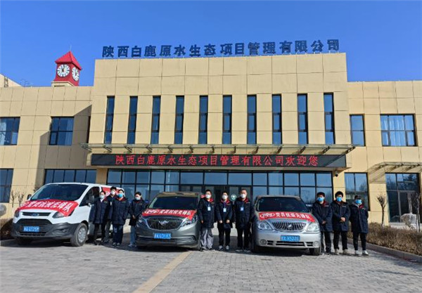 1642385545177823ABEJ.jpg 水環(huán)境公司:筑牢黨員先鋒崗“疫”不容辭顯擔當3.jpg