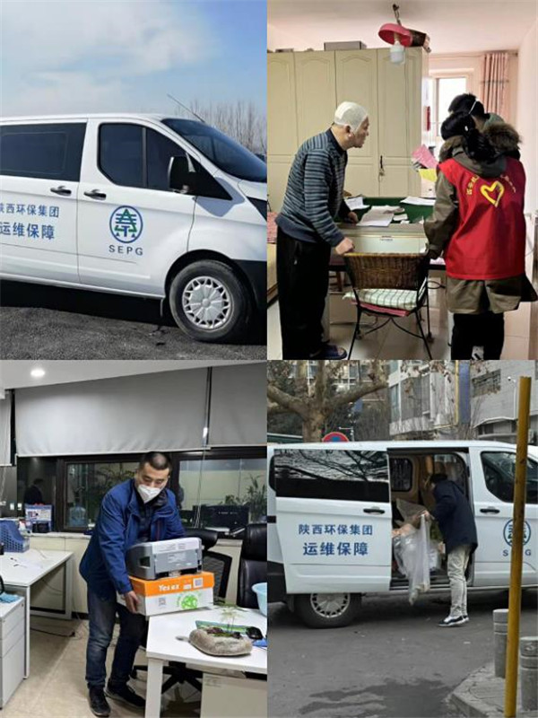 1642385562209130YTWl.jpg 水環(huán)境公司:筑牢黨員先鋒崗“疫”不容辭顯擔當4.jpg