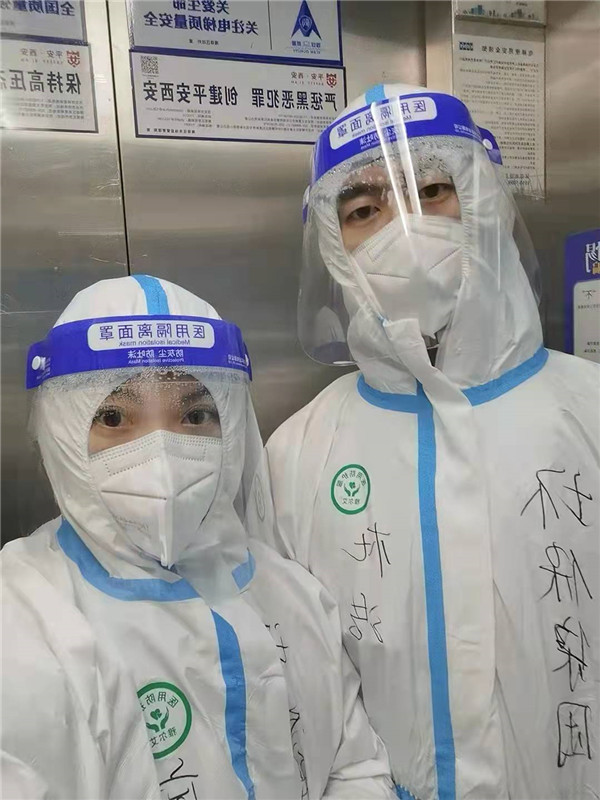 1642558589963666p9sn.jpg 微信圖片_20220118161816.jpg