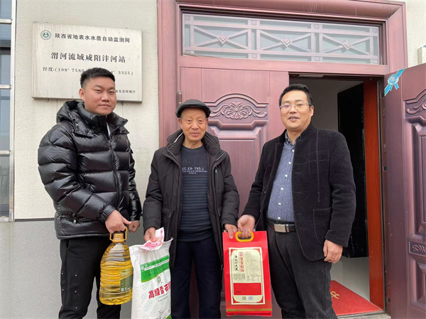 1643247753871928YH00.jpg 環(huán)保公司.jpg