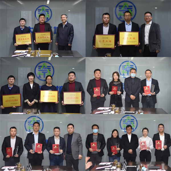 1643425783750692EpSb.jpg 大秦公司1.jpg