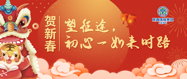 1643602700366169LzxI.png 微信封面-寬_副本.png