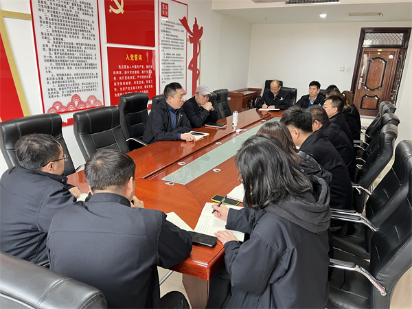 1644369739584351uLHA.jpg 陜西保隆能源科技有限公司召開2022年春節(jié)節(jié)后收心暨重點(diǎn)工作部署會議.jpg