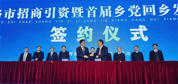 1645145096710957AMNH.jpg 簽約照片.jpg