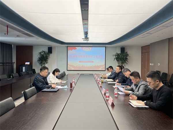 16462734747660686ZPN.jpg 秦邦公司民主生活會(huì).jpg