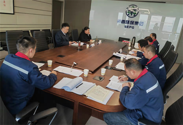 1646619653906651GI18.jpg 鼎豐2021年民主生活會暨組織生活會.jpg