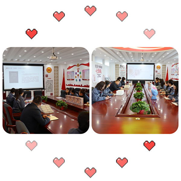 16467893575084133n4p.jpg 綠能1.jpg