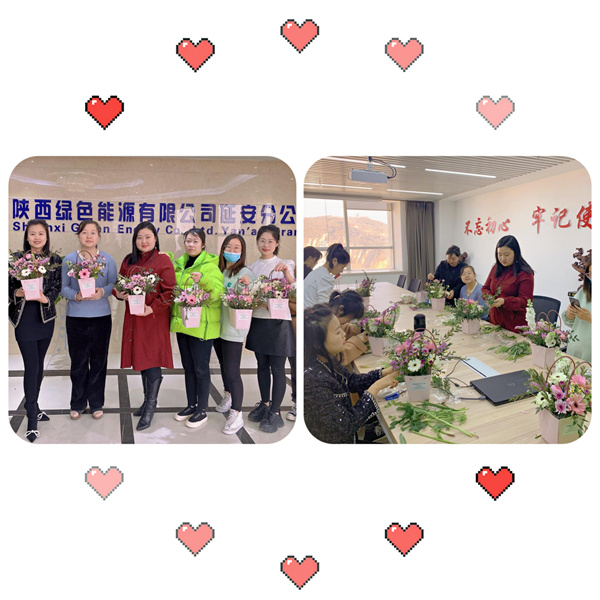 1646789397323024yyMX.jpg 綠能2.jpg