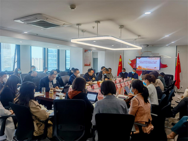 1649208422337331ARPw.jpg 中圣公司組織召開(kāi)安全生產(chǎn)專(zhuān)題學(xué)習(xí)會(huì)圖片1.jpg