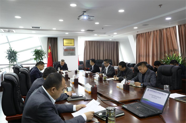 1649208441383848ZzHb.jpg 水環(huán)境公司召開(kāi)2022年度目標(biāo)責(zé)任書(shū)簽訂會(huì).jpg