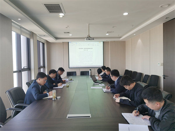 1649382005450581hf8m.jpg 4.6生物科技公司專題學(xué)習(xí)國有企業(yè)改革發(fā)展和黨的建設(shè)重要論述.jpg