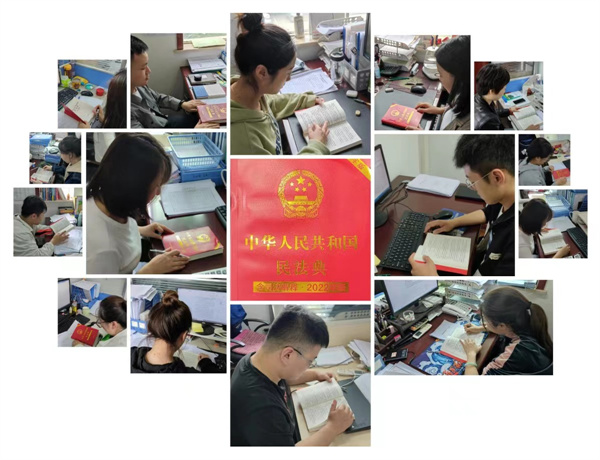 1653206555707148I93E.jpg 監(jiān)測(cè)中心多措并舉開(kāi)展“民法典”學(xué)習(xí)宣傳活動(dòng)1.jpg