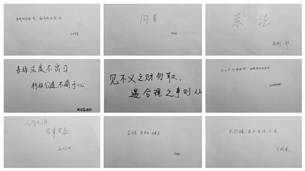 16532066518658010Won.jpg 監(jiān)測(cè)中心多措并舉開(kāi)展“民法典”學(xué)習(xí)宣傳活動(dòng)3_副本.jpg