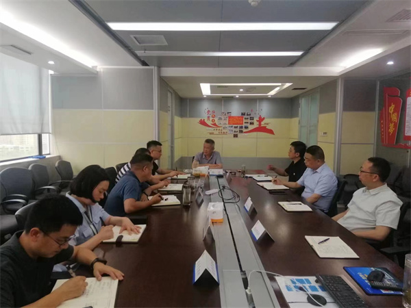 1654655872371404qrHz.jpg 水環(huán)境公司召開質(zhì)量管理活動推進(jìn)會 (1).jpg