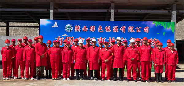 16560358286905260vN8.jpg 綠色能源公司成功舉辦有限空間 事故應(yīng)急演練2.jpg