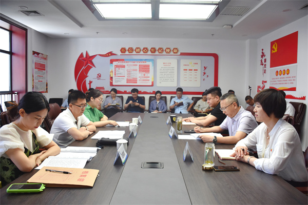 1656583528770449huVL.jpg 環(huán)保集團(tuán)黨委第一巡察組向園區(qū)開發(fā)公司反饋巡察情況.jpg