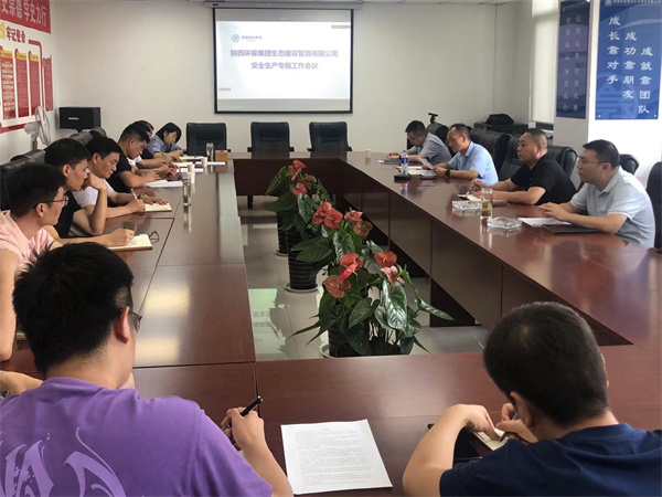 1657588462600794W7qq.jpg 生態(tài)圖片.jpg